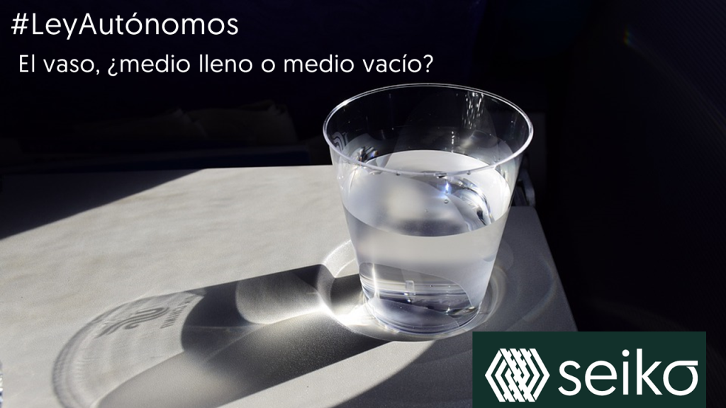 Ley de Autónomos. El vaso ¿medio lleno o medio vacío?