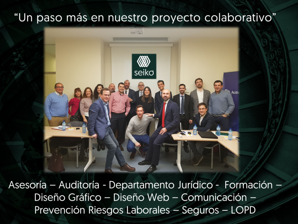 Un paso más en nuestro proyecto colaborativo