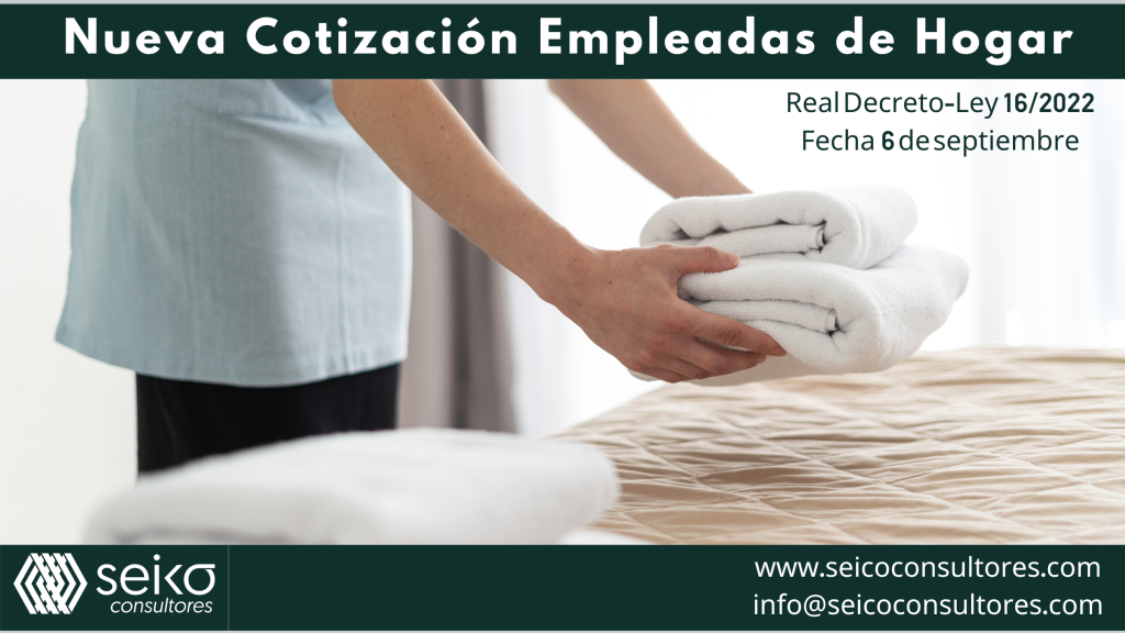 Nueva Cotización Empleadas de Hogar